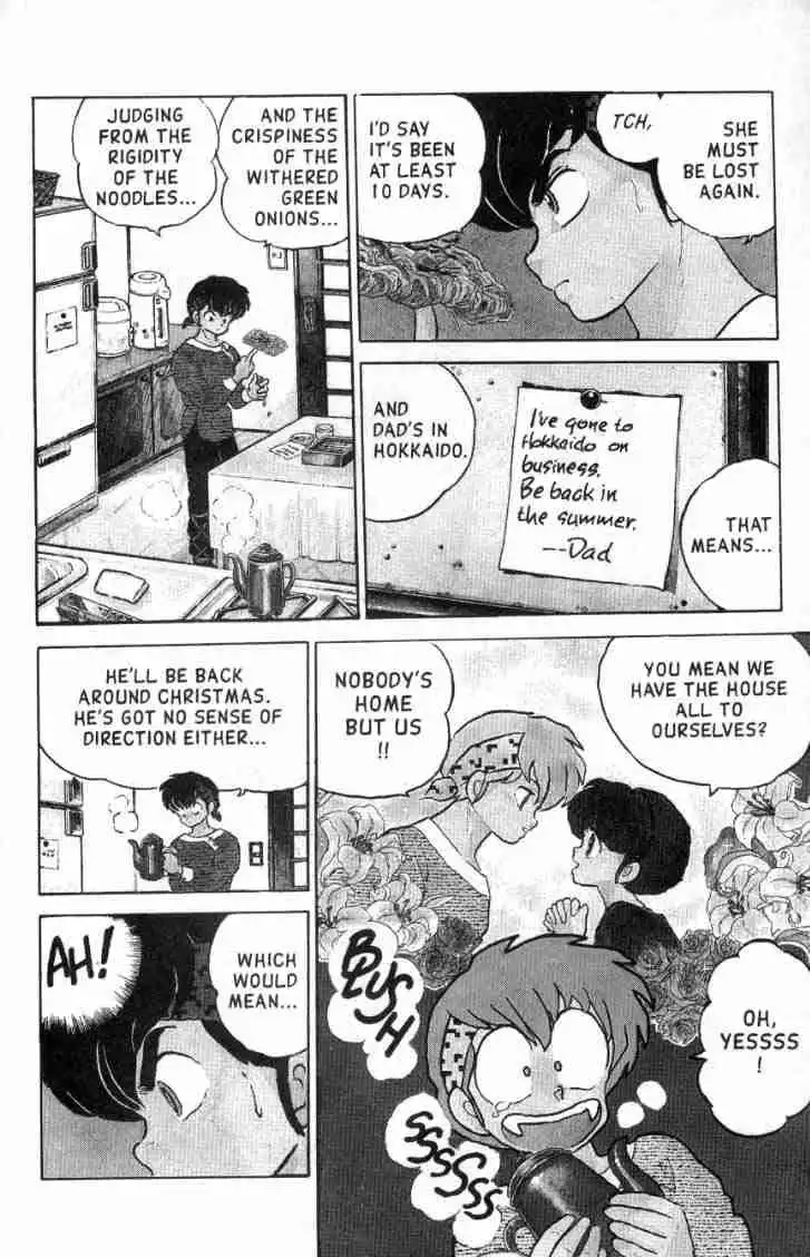 Ranma 1/2 Chapter 104 3